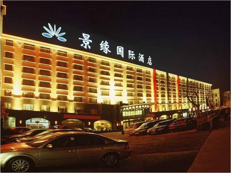 Days Hotel Frontier Pudong Shanghai New International Exhibition Centre Exterior photo